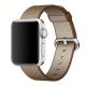 Apple Watch szövet óraszíj /kávébarna/ 44/45/46/49 mm