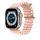 Apple Watch Ocean szilikon óraszíj /rózsa/ 38/40/41 mm