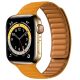 Apple Watch két részes mágneses szilikon pánt /narancs/ 38/40/41 mm