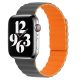 Apple Watch mágneses kétrészes szilikon szíj /szürke-narancs/ 44/45/46/49 mm