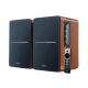 Edifier R1280DBs 2.0 hangfalak, barna