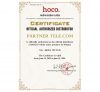 Hoco Gold Brick Sports bluetooth / wireless hangszóró, BS51, piros