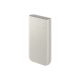 Samsung SFC Powerbank 45W, 20.000 mAh, Bézs